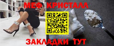 каннабис Кимры