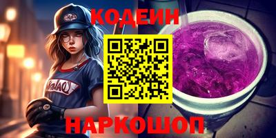 крисы Кингисепп