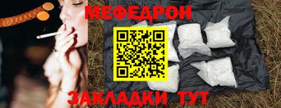 каннабис Кимры