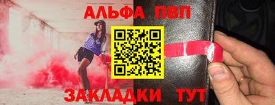 каннабис Кимры