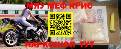 каннабис Кимры