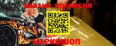 прущая мука Кинель
