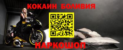 прущая мука Кинель