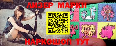 прущая мука Кинель