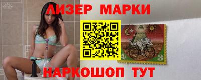 крисы Кингисепп