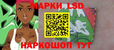 каннабис Кимры