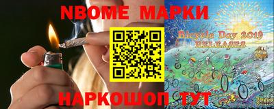 крисы Кингисепп
