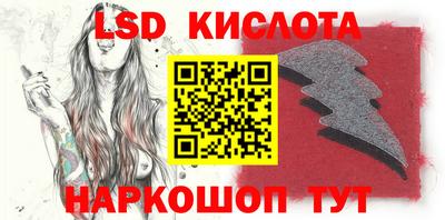 прущая мука Кинель