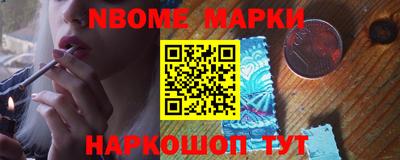 крисы Кингисепп