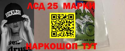 прущая мука Кинель