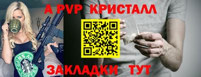 каннабис Кимры