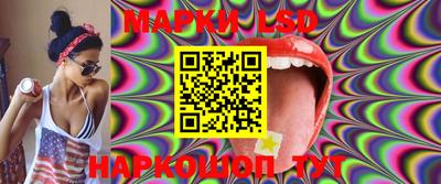 прущая мука Кинель