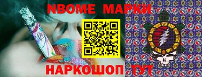 прущая мука Кинель