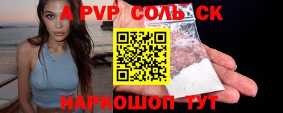 крисы Кингисепп