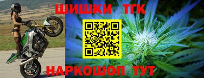прущая мука Кинель