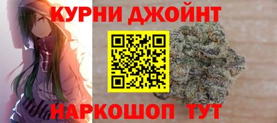 прущая мука Кинель