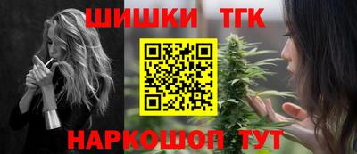 прущая мука Кинель