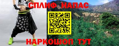 каннабис Кимры