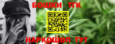 прущая мука Кинель