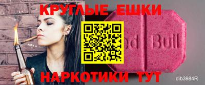 каннабис Кимры