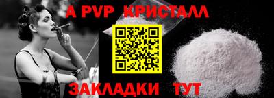 каннабис Кимры