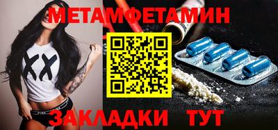 крисы Кингисепп