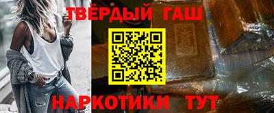 каннабис Кимры