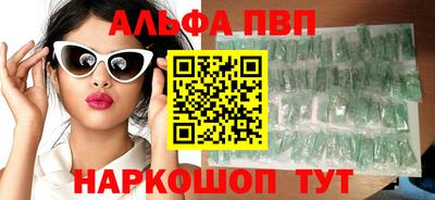 каннабис Кимры