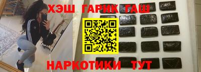 крисы Кингисепп