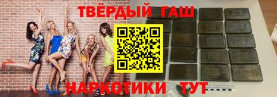 каннабис Кимры