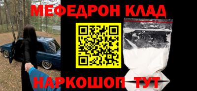крисы Кингисепп