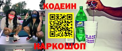 каннабис Кимры