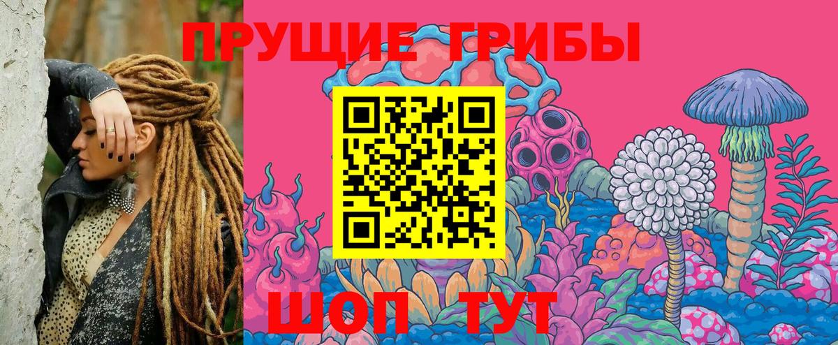 A-PVP СК   ГАШ  Вход с VPN  Cocaine  Меф   Красный Сулин  Бошки Шишки 
